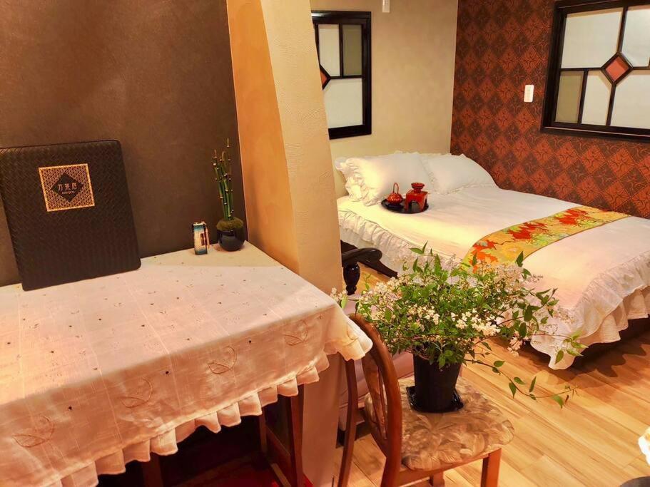 木香mokkoh Modern Japanese Style Room By Train15 Minutes To Tokyo Station Exteriör bild