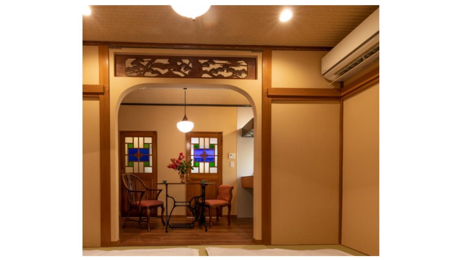 木香mokkoh Modern Japanese Style Room By Train15 Minutes To Tokyo Station Exteriör bild